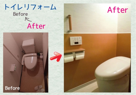 【神戸東川崎店】すっきりとしたデザイン性の高いトイレへ